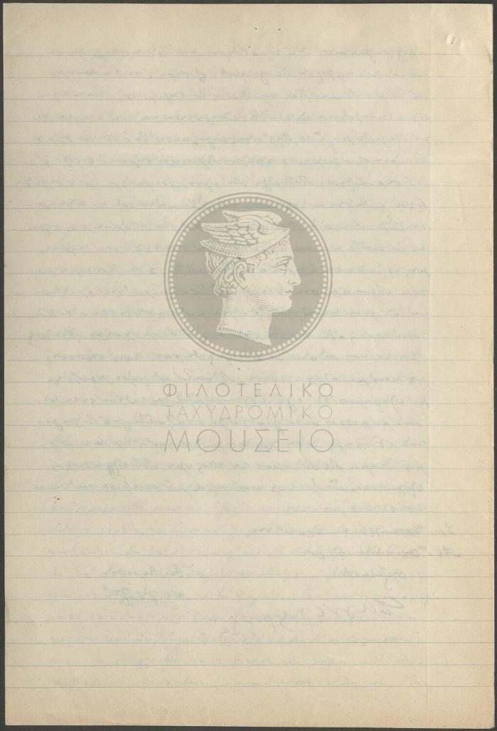 E74-162_4