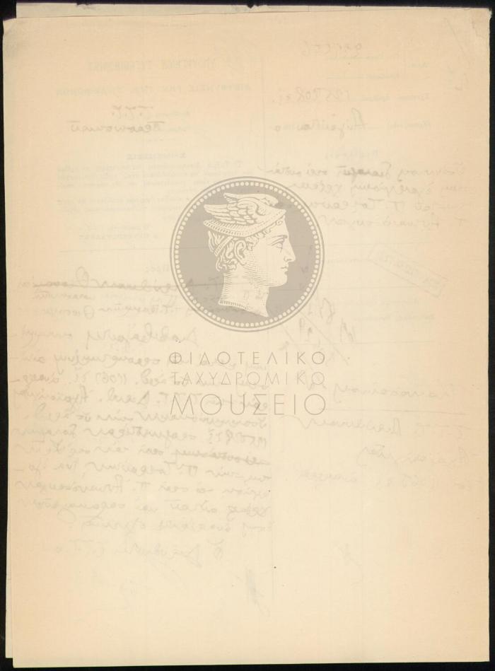 E70-230_2