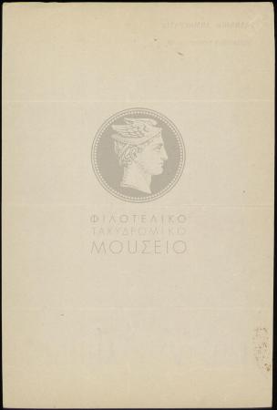 E62-162_2