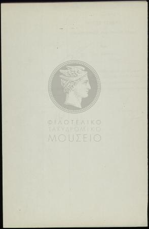 E61-312_3