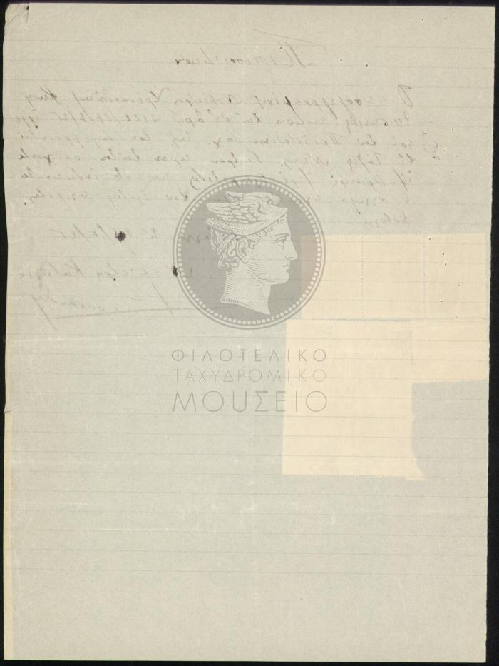 E61-26_2