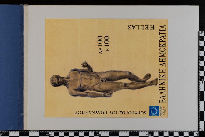 PPM 30157_2