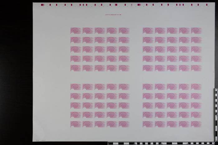 PPM 15644