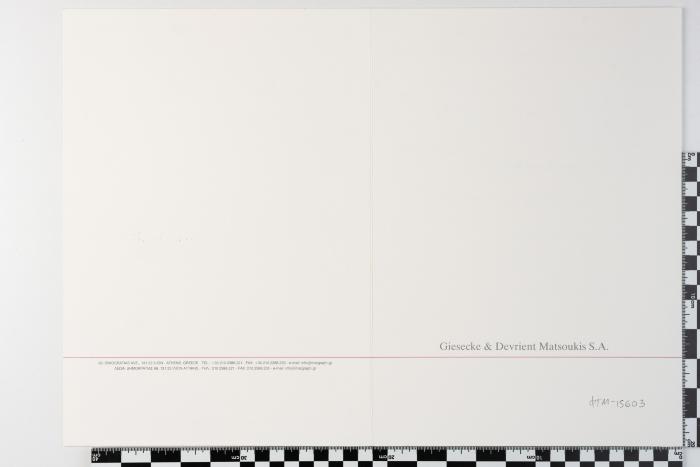 PPM 15603_1