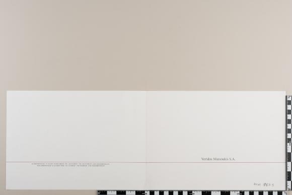 PPM 17635_2