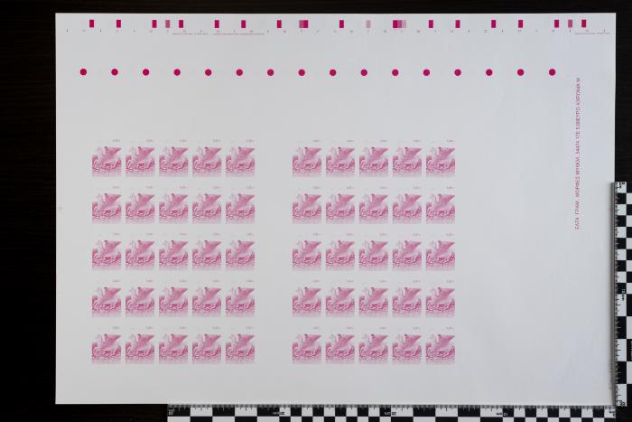 PPM 13164