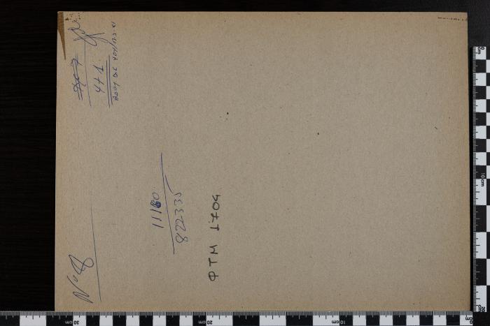 PPM 1704_2