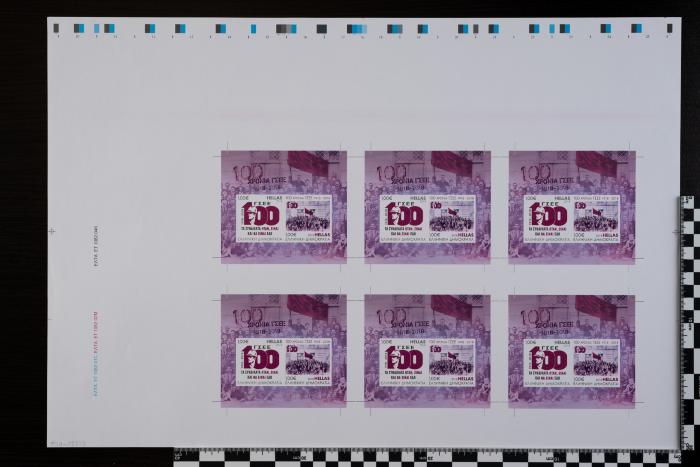PPM 18723