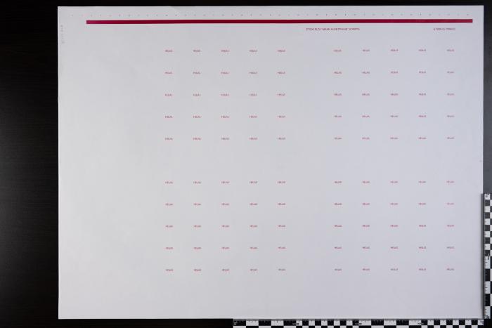 PPM 16458