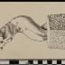 PPM 1665_1