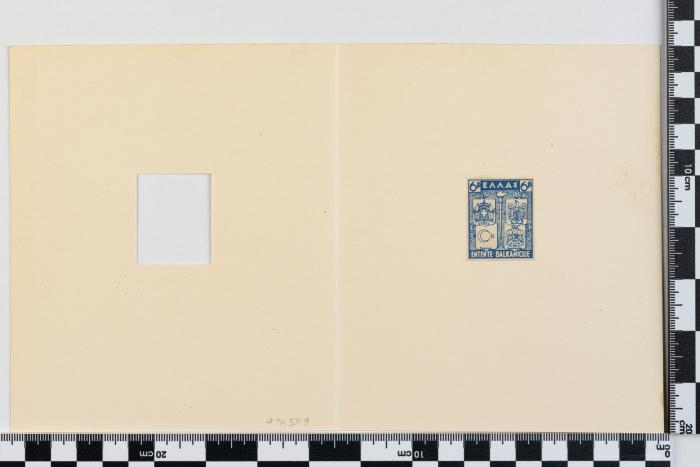 PPM 5319