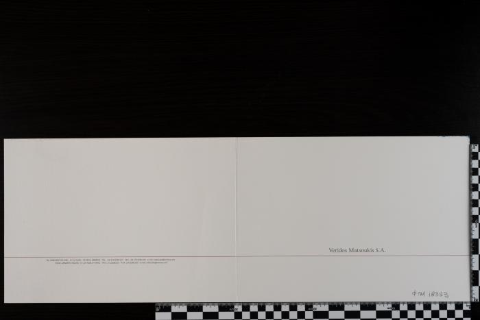 PPM 18353_1