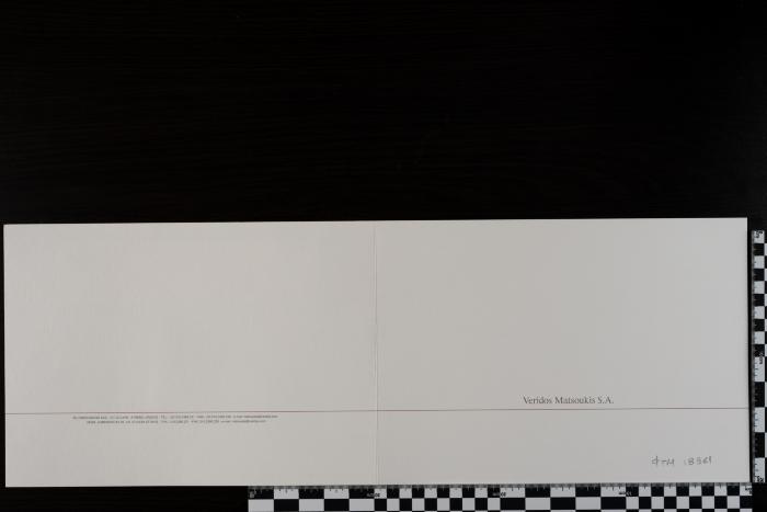 PPM 18361_1