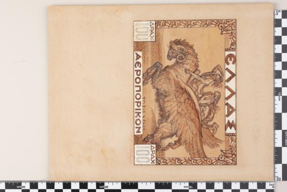 PPM 399_1