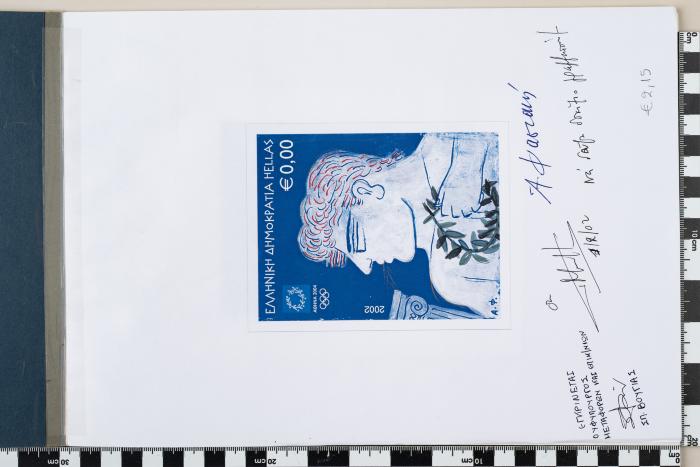 PPM 30511_1