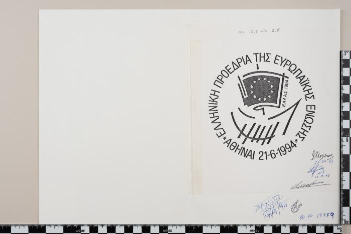 PPM 25291_1
