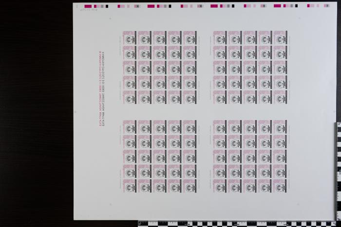 PPM 37247