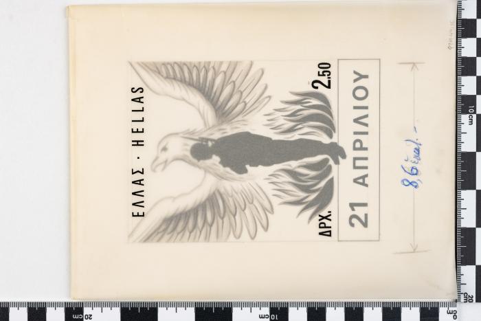 PPM 49186_1