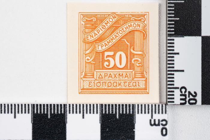 PPM 51370_1