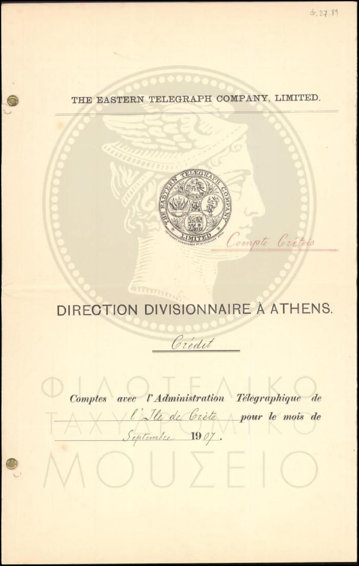 Φ27-89