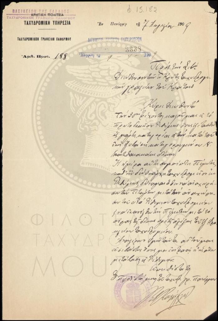 Φ15-182