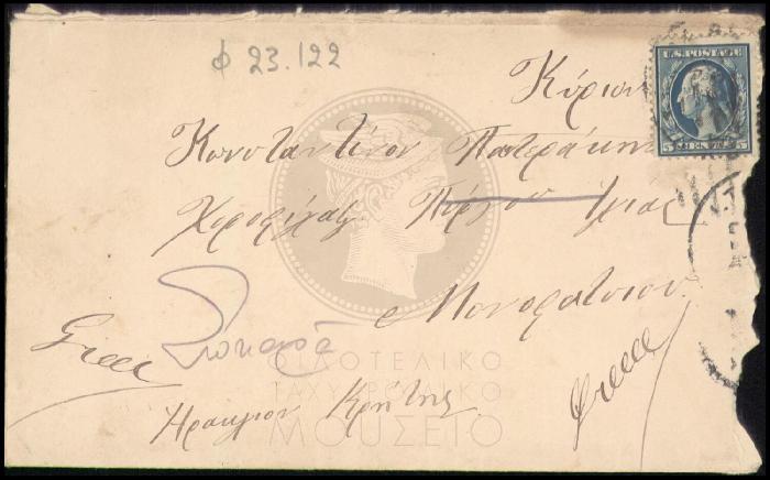 Φ23-122