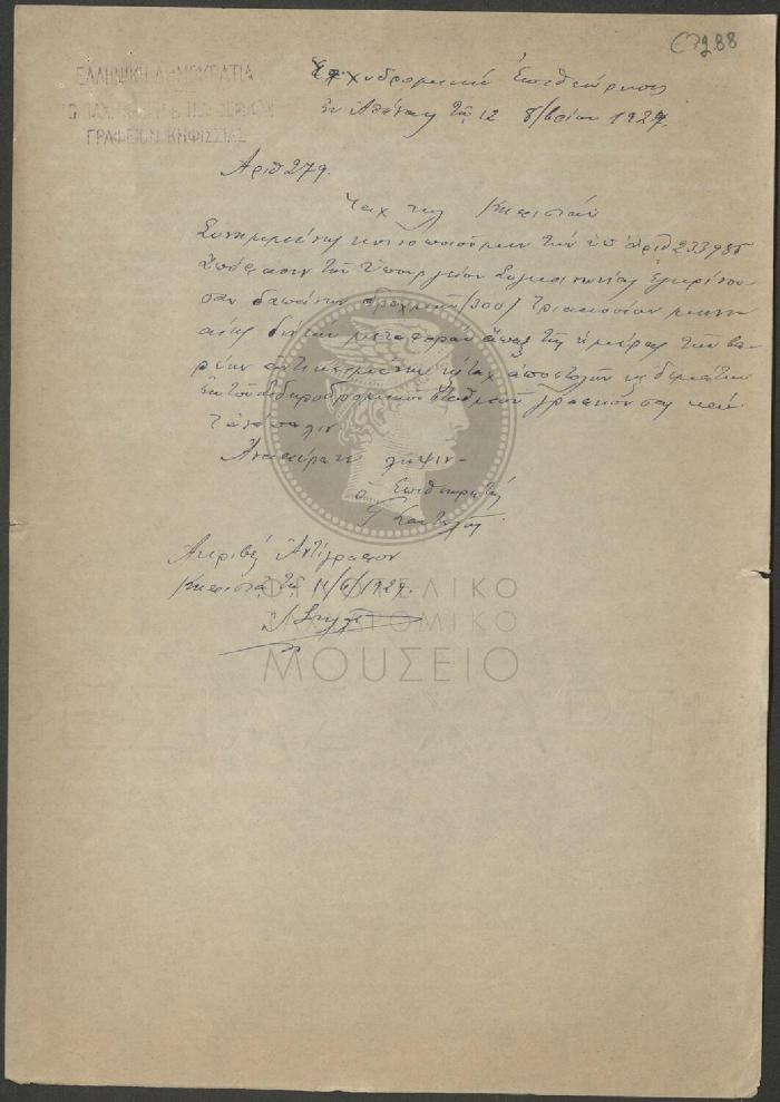 E72-88